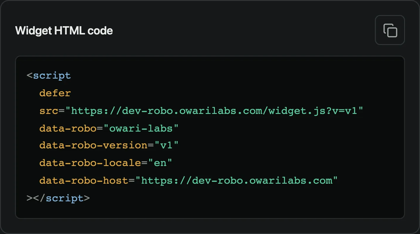 The Widget HTML code card and its copy button