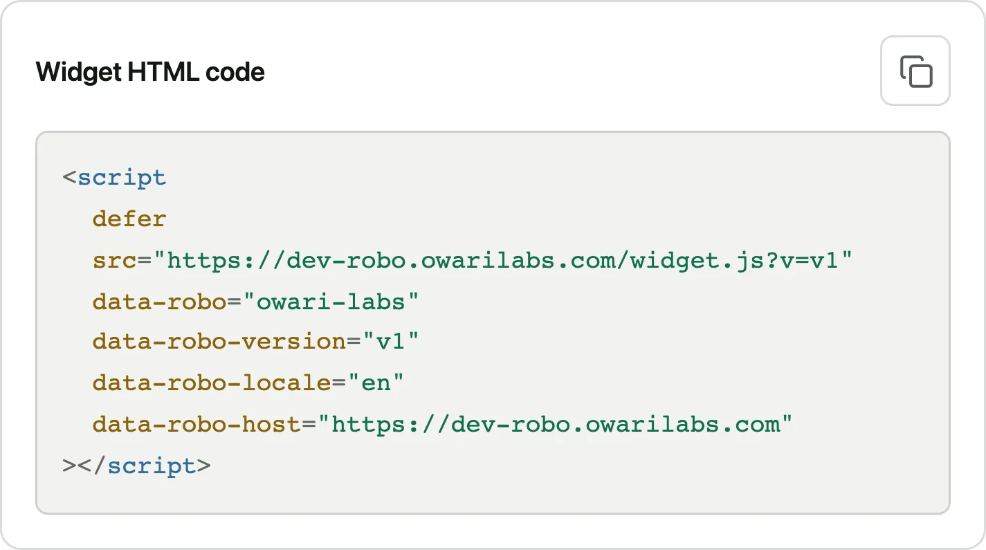 The Widget HTML code card and its copy button